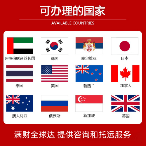 常州国际宠物托运到澳大利亚宠物入境最新规